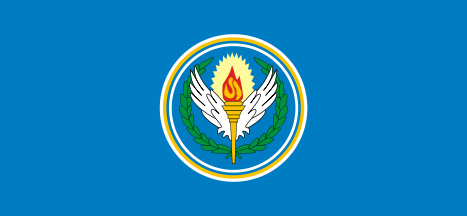 Central Treaty Organization Logo